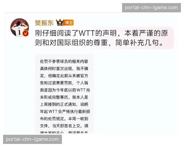 观点:羽联强制参赛规定遭多名球员抱怨,赛程密集成健康隐患 观点:羽联强制参赛规定遭多名球员抱怨,赛程密集成健康隐患