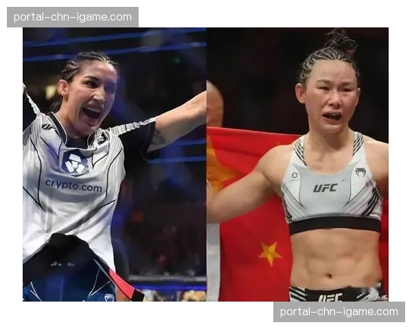 塔蒂亚娜·苏亚雷斯:女子草量级摔跤高手的冠军挑战权之路