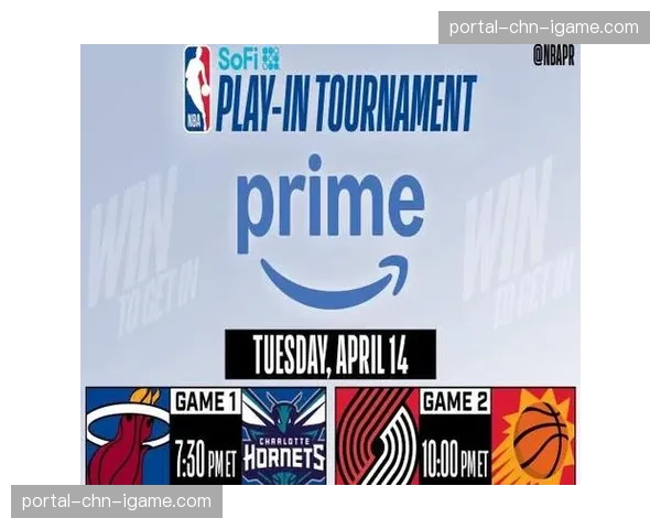 快船vs勇士附加赛对决，胜者将战太阳争夺季后赛席位